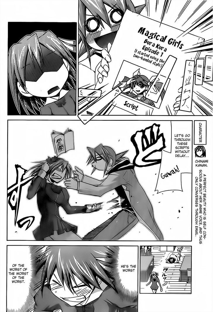 Denpa Kyoushi Chapter 13 page 9 - Chapter 13 : The Troubles of a Perfect Beauty