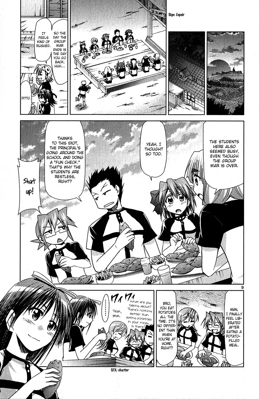 Denpa Kyoushi Chapter 130 page 10 - Chapter 130 : Game Clear