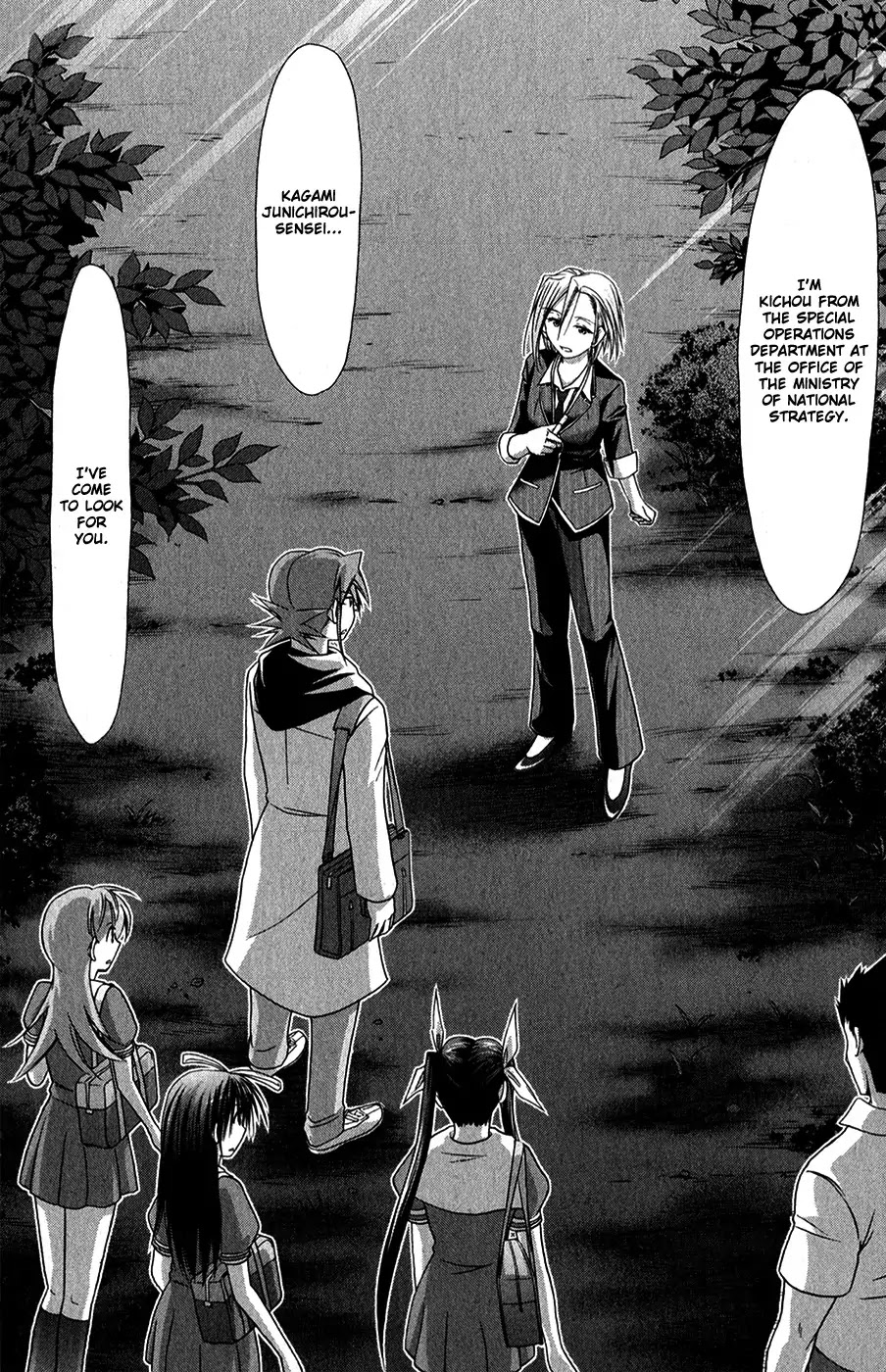 Denpa Kyoushi Chapter 130 page 18 - Chapter 130 : Game Clear