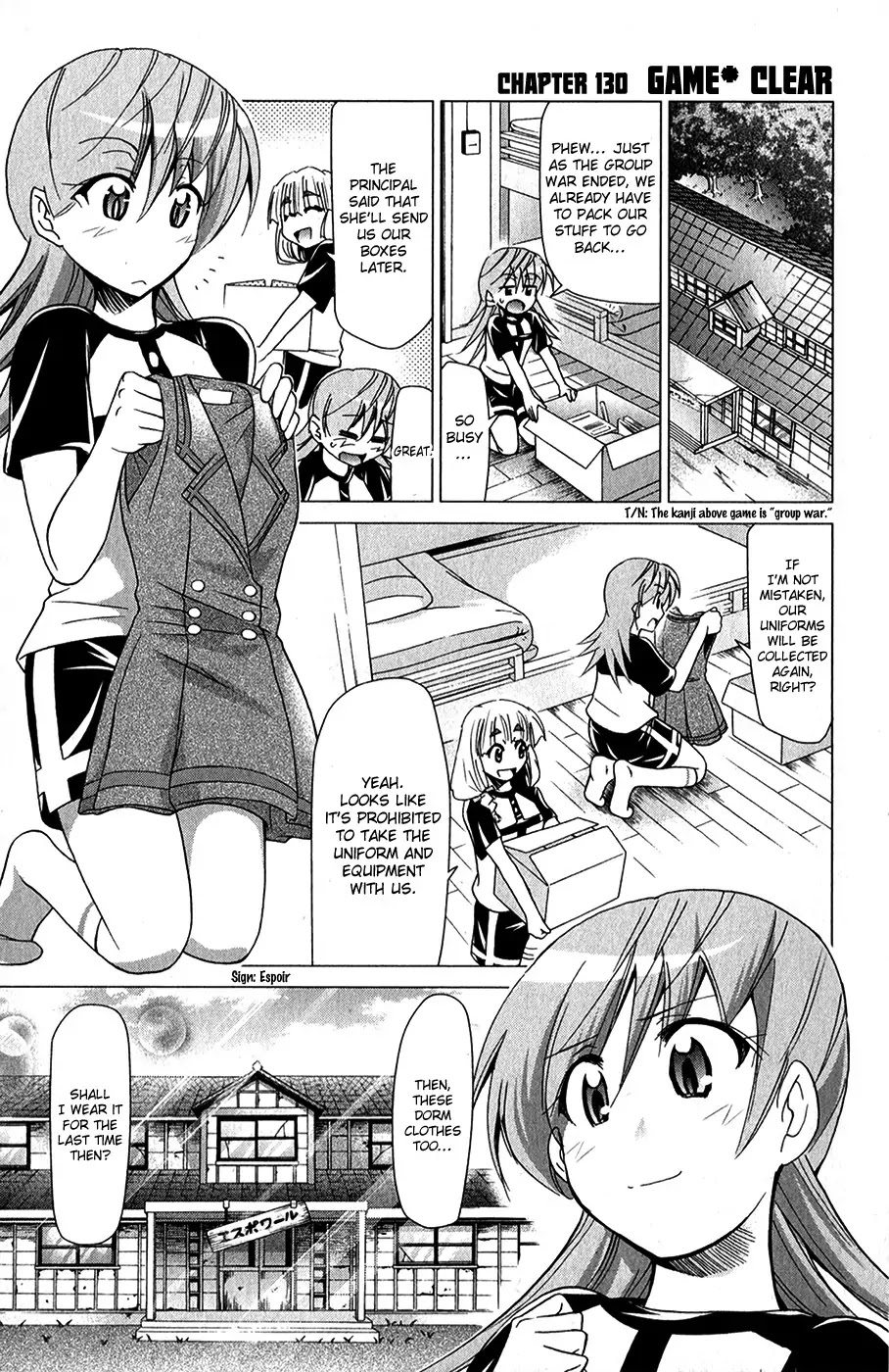 Denpa Kyoushi Chapter 130 page 2 - Chapter 130 : Game Clear