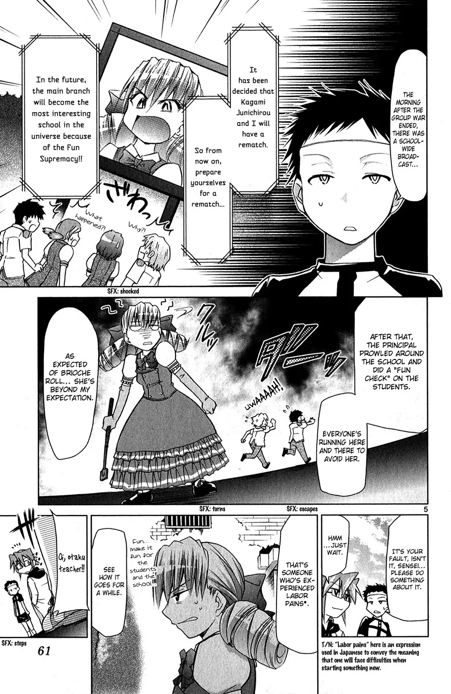 Denpa Kyoushi Chapter 130 page 6 - Chapter 130 : Game Clear