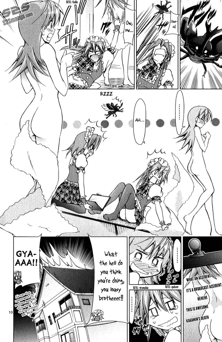 Denpa Kyoushi Chapter 131 page 11 - Chapter 131 : Messenger