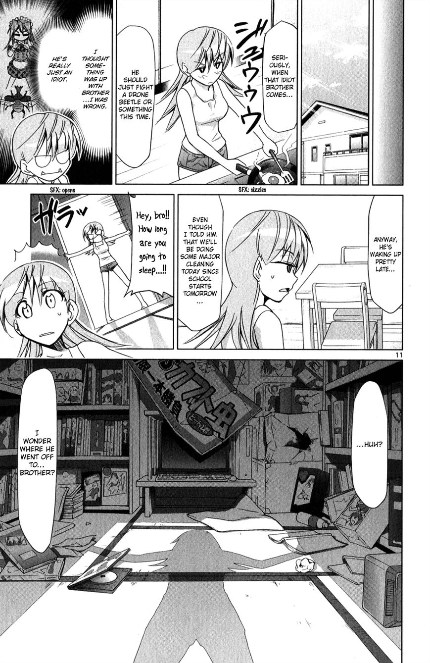 Denpa Kyoushi Chapter 131 page 12 - Chapter 131 : Messenger