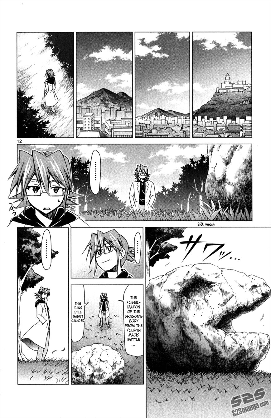 Denpa Kyoushi Chapter 131 page 13 - Chapter 131 : Messenger