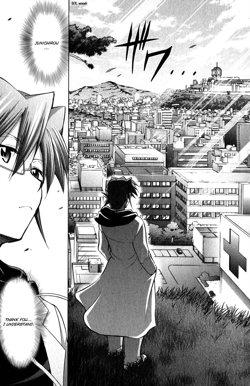Denpa Kyoushi Chapter 131 page 14 - Chapter 131 : Messenger