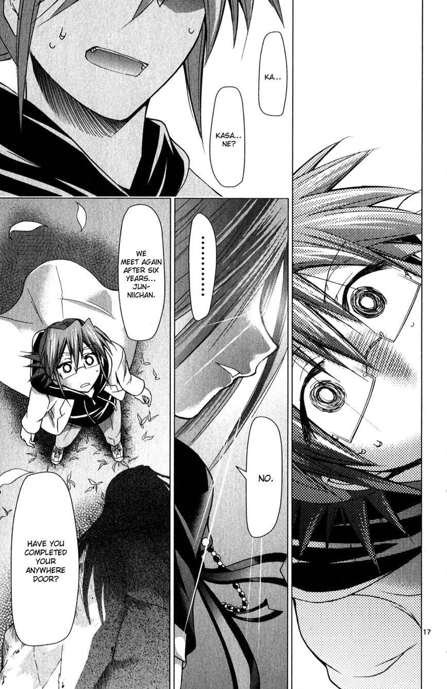 Denpa Kyoushi Chapter 131 page 18 - Chapter 131 : Messenger
