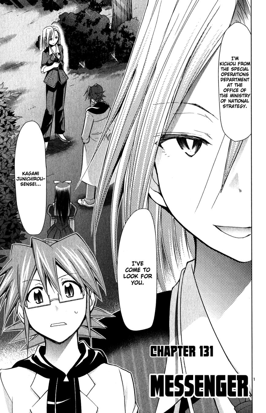 Denpa Kyoushi Chapter 131 page 2 - Chapter 131 : Messenger