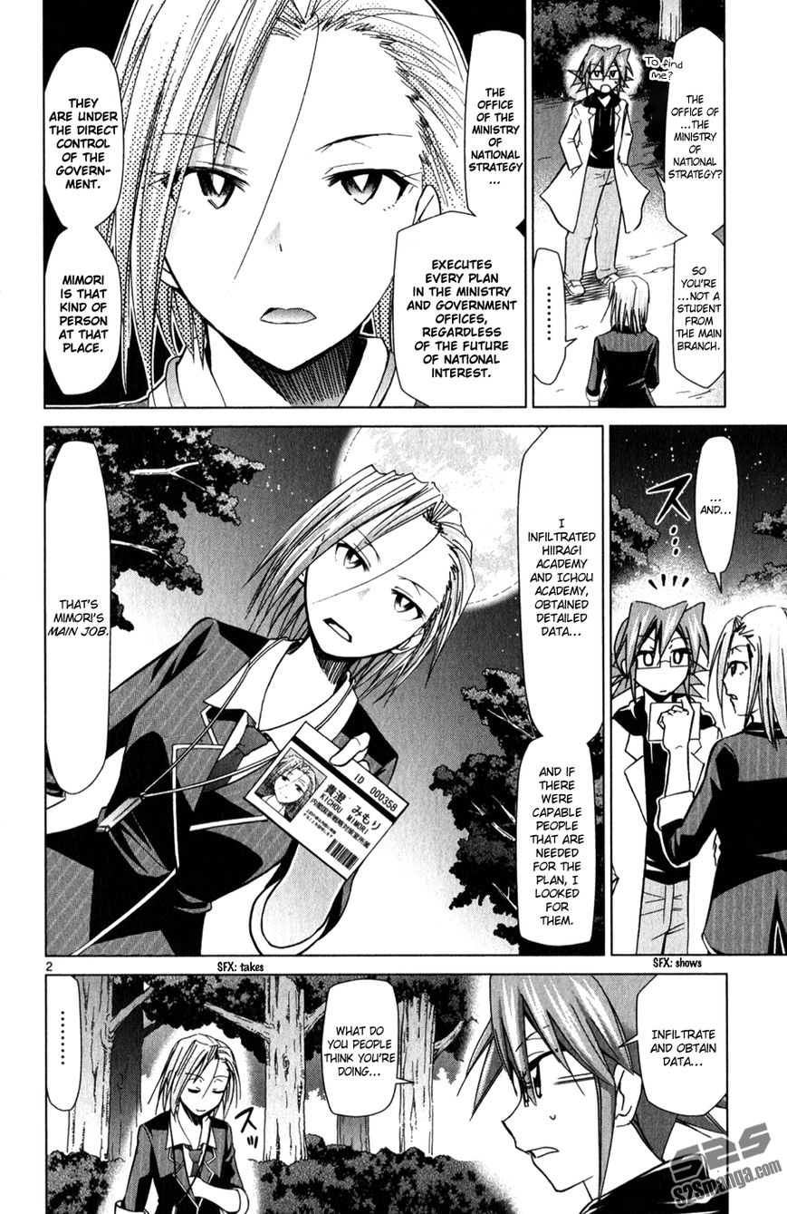 Denpa Kyoushi Chapter 131 page 3 - Chapter 131 : Messenger