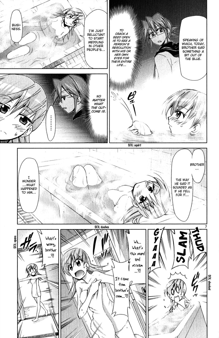 Denpa Kyoushi Chapter 131 page 8 - Chapter 131 : Messenger