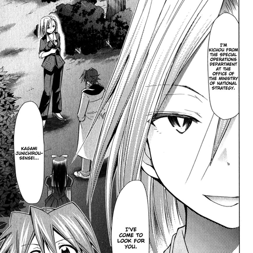 Denpa Kyoushi Chapter 131 : Messenger cover