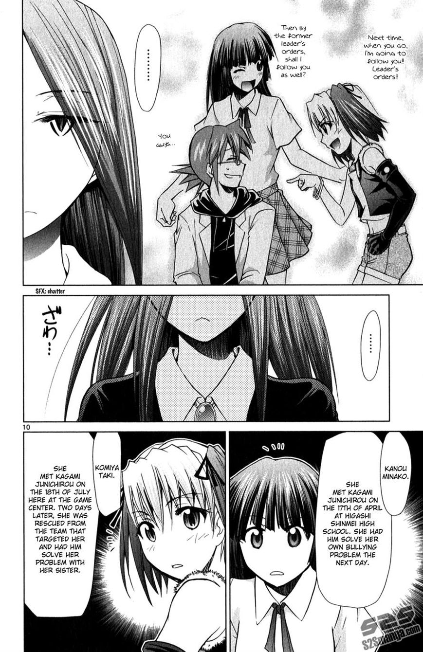 Denpa Kyoushi Chapter 132 page 10 - Chapter 132 : The Bad Ending Route of Life