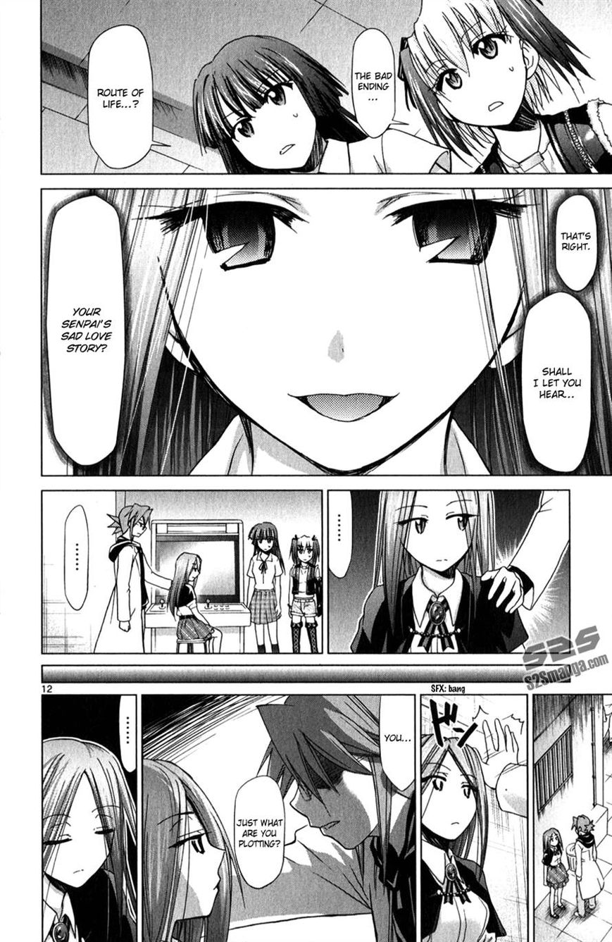 Denpa Kyoushi Chapter 132 page 12 - Chapter 132 : The Bad Ending Route of Life