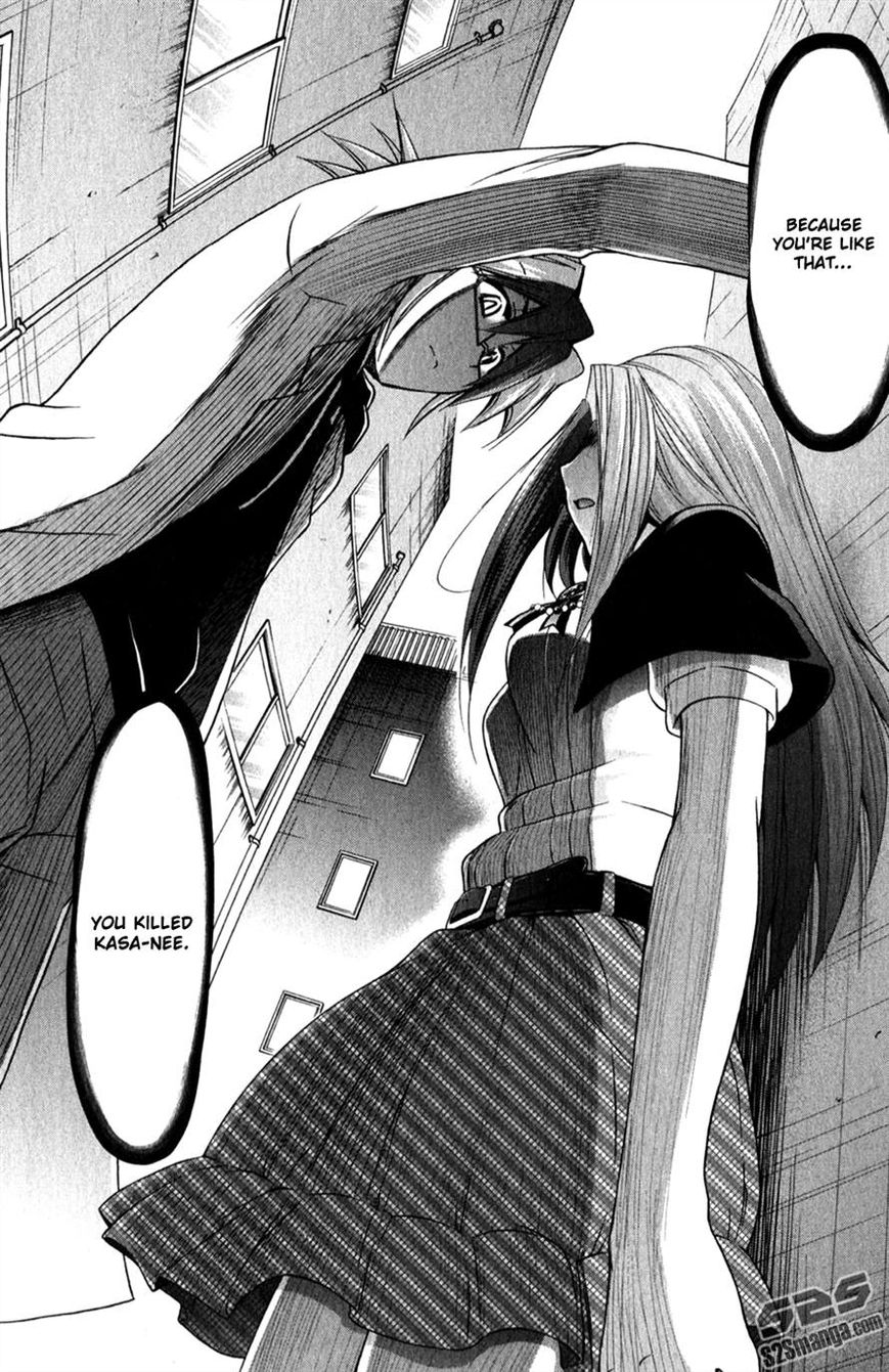 Denpa Kyoushi Chapter 132 page 14 - Chapter 132 : The Bad Ending Route of Life
