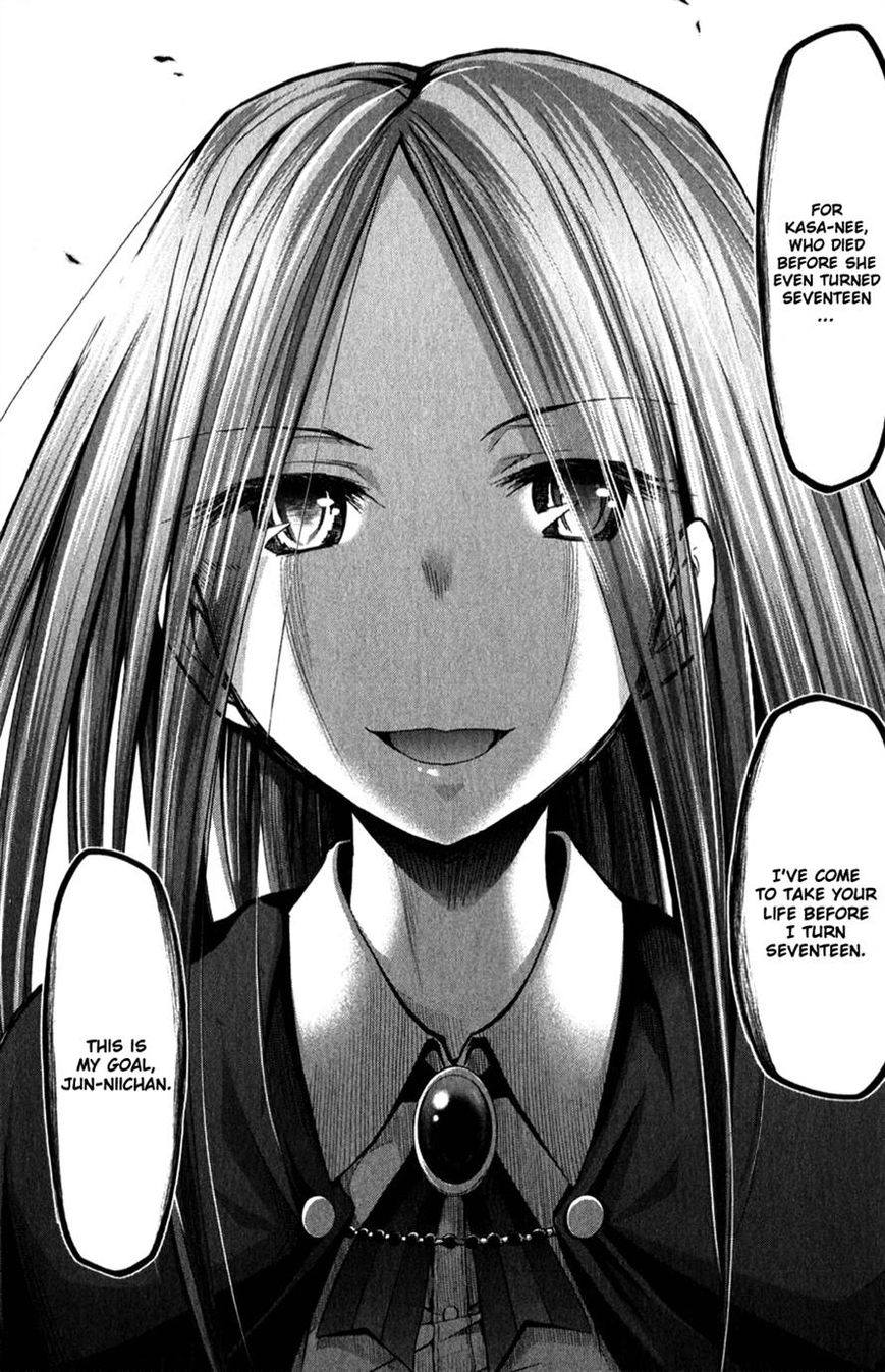Denpa Kyoushi Chapter 132 page 17 - Chapter 132 : The Bad Ending Route of Life