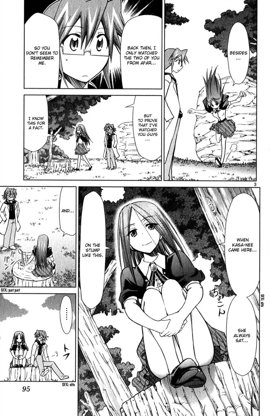Denpa Kyoushi Chapter 132 page 3 - Chapter 132 : The Bad Ending Route of Life