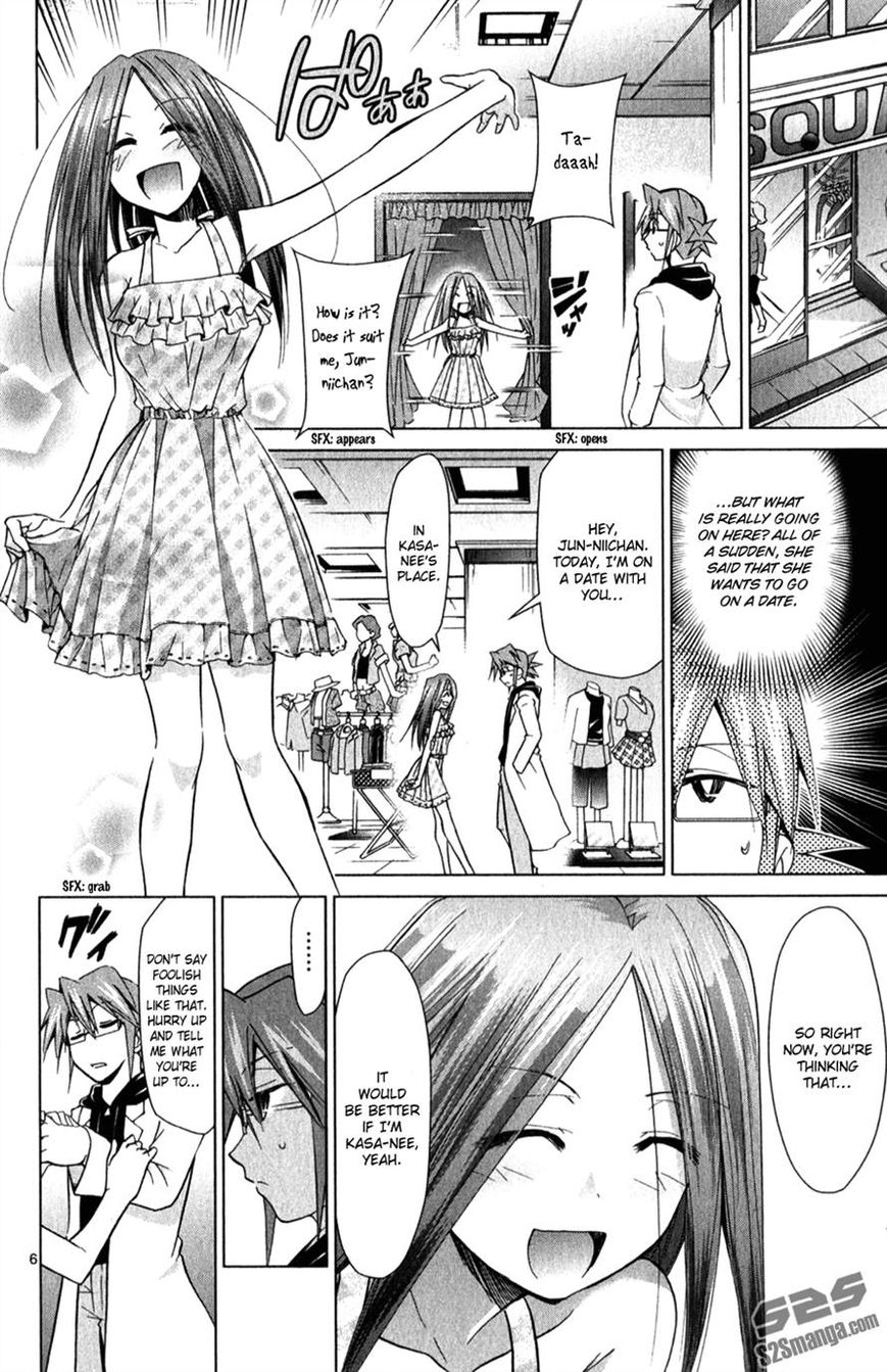 Denpa Kyoushi Chapter 132 page 6 - Chapter 132 : The Bad Ending Route of Life