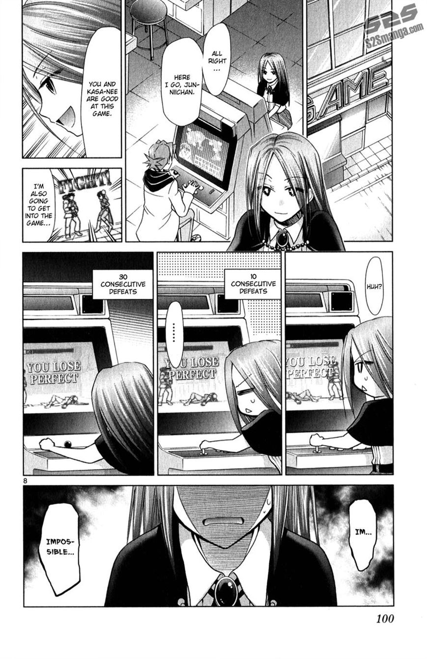 Denpa Kyoushi Chapter 132 page 8 - Chapter 132 : The Bad Ending Route of Life