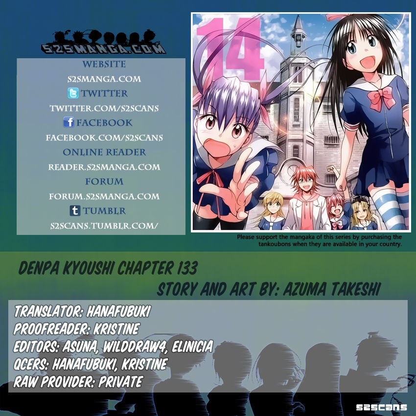 Denpa Kyoushi Chapter 133 page 1 - Chapter 133 : Boss Character