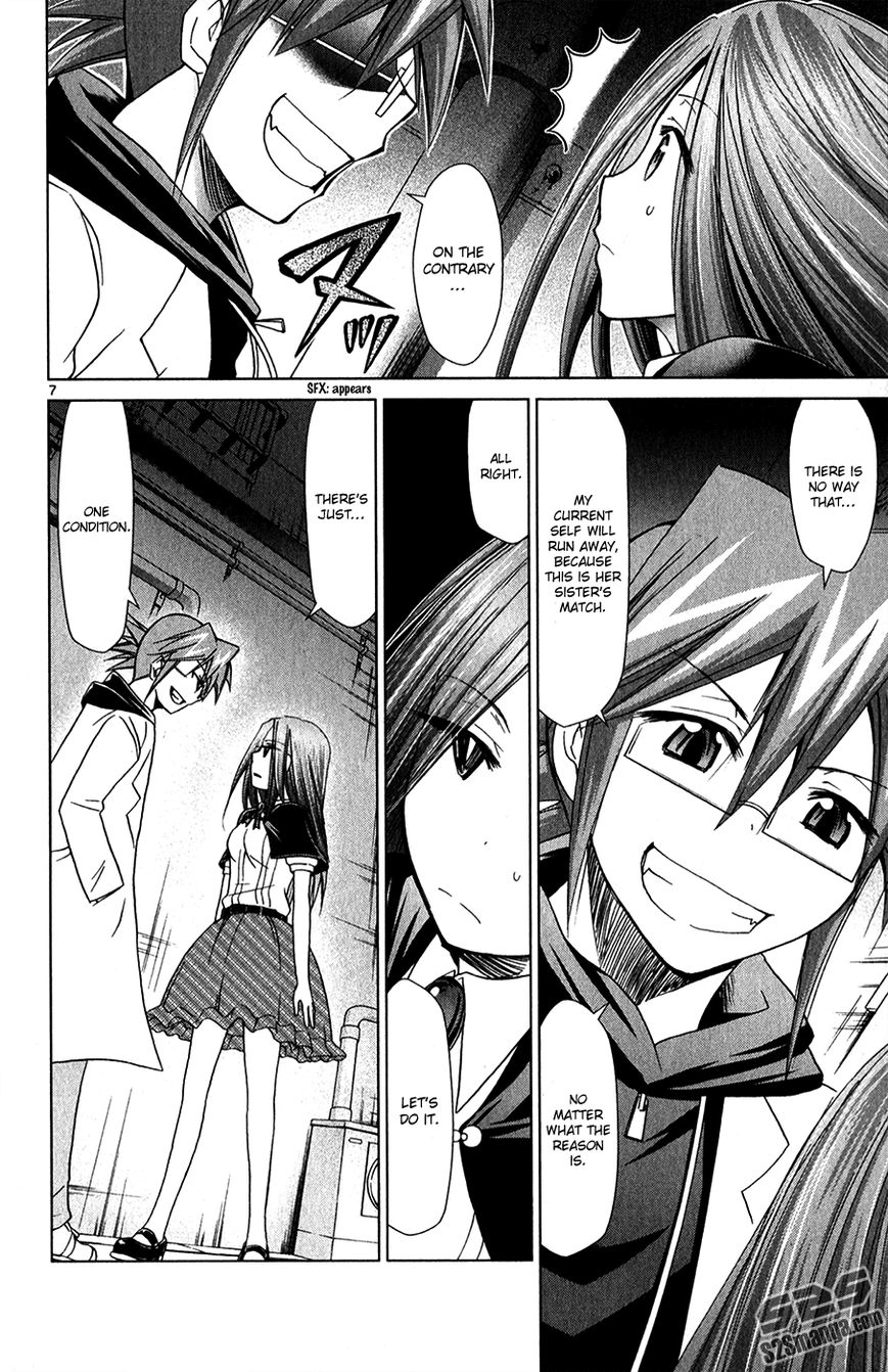 Denpa Kyoushi Chapter 133 page 10 - Chapter 133 : Boss Character