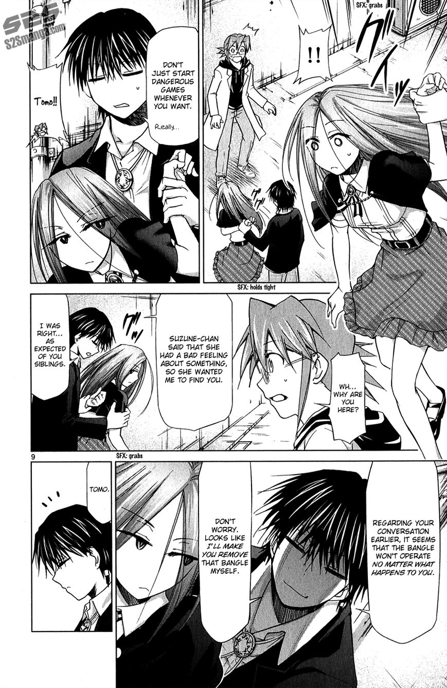Denpa Kyoushi Chapter 133 page 12 - Chapter 133 : Boss Character