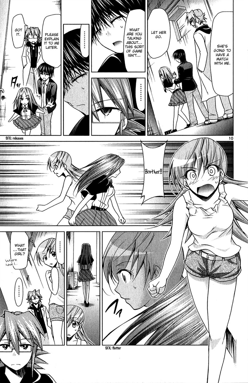 Denpa Kyoushi Chapter 133 page 13 - Chapter 133 : Boss Character