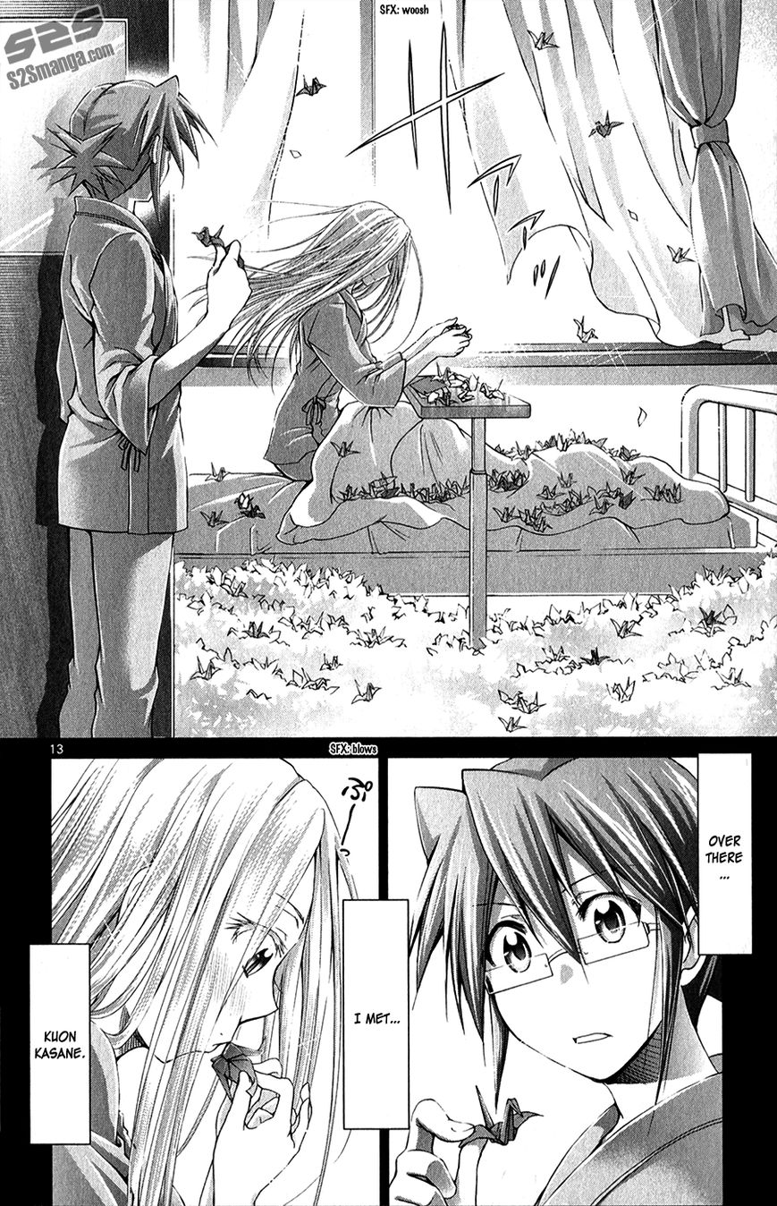 Denpa Kyoushi Chapter 133 page 16 - Chapter 133 : Boss Character