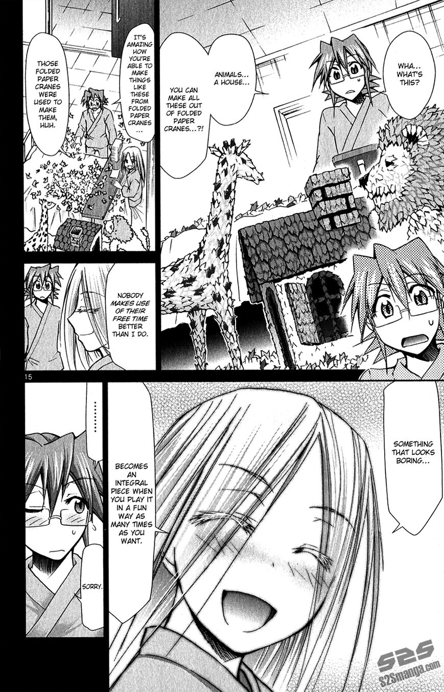 Denpa Kyoushi Chapter 133 page 18 - Chapter 133 : Boss Character