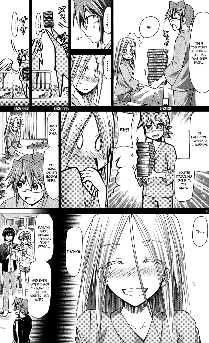 Denpa Kyoushi Chapter 133 page 19 - Chapter 133 : Boss Character