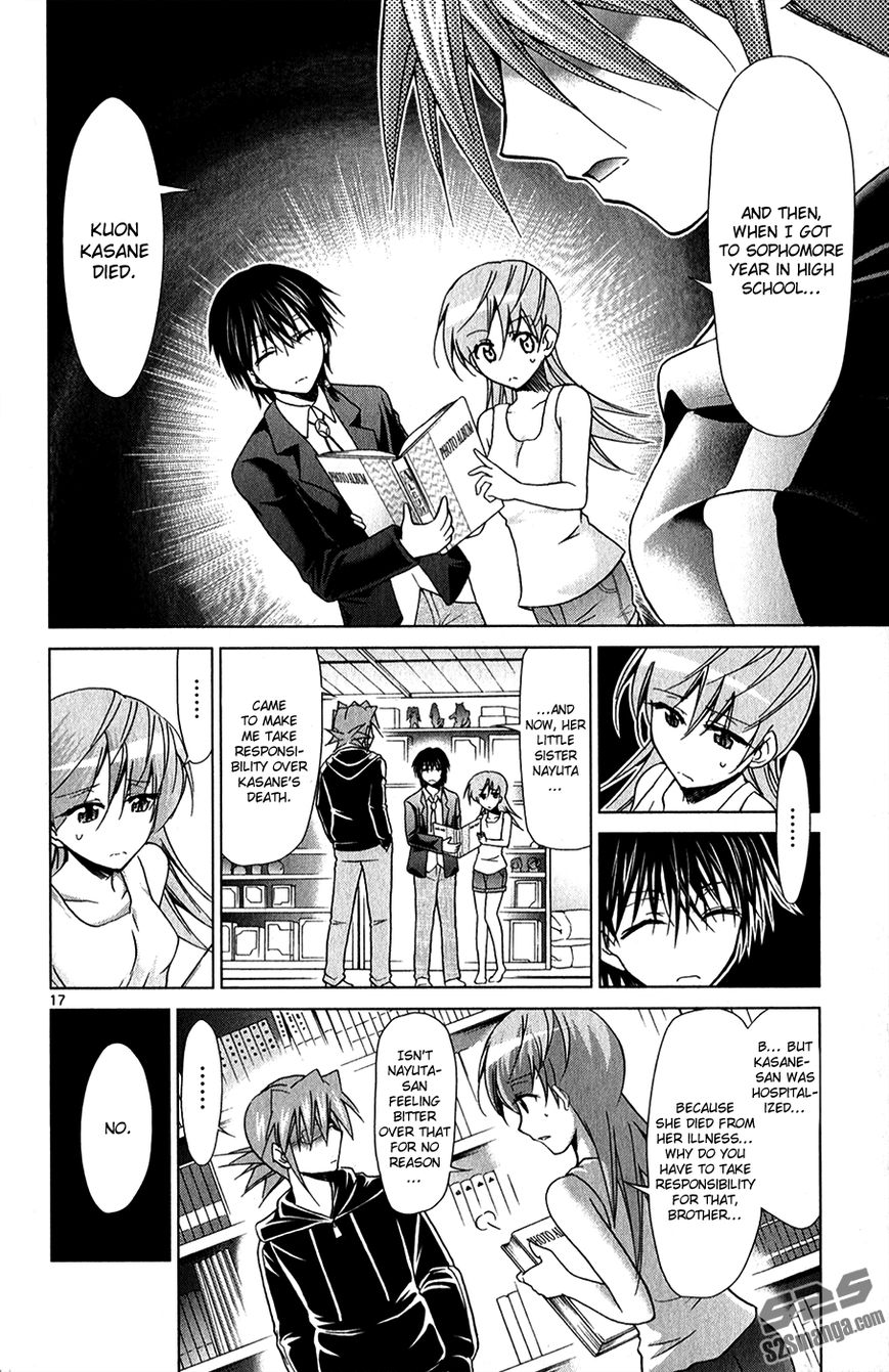 Denpa Kyoushi Chapter 133 page 20 - Chapter 133 : Boss Character