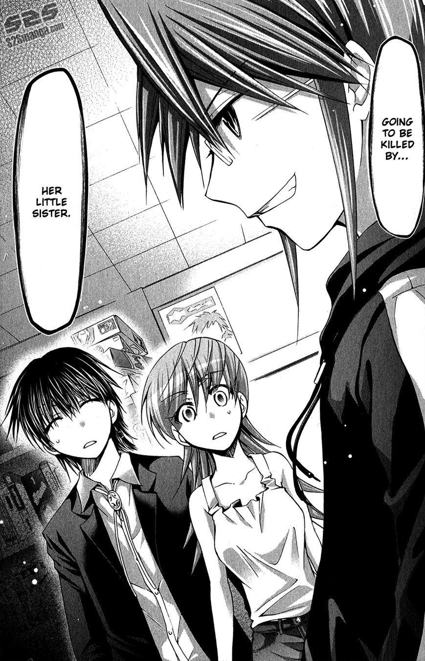 Denpa Kyoushi Chapter 133 page 22 - Chapter 133 : Boss Character