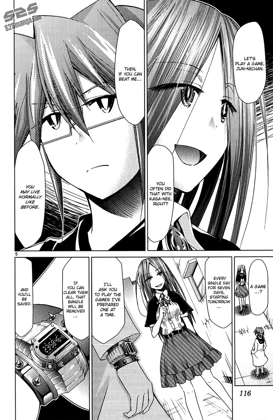 Denpa Kyoushi Chapter 133 page 8 - Chapter 133 : Boss Character