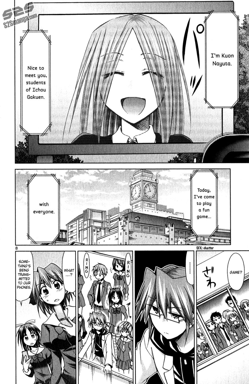 Denpa Kyoushi Chapter 134 page 10 - Chapter 134 : A Simple Game