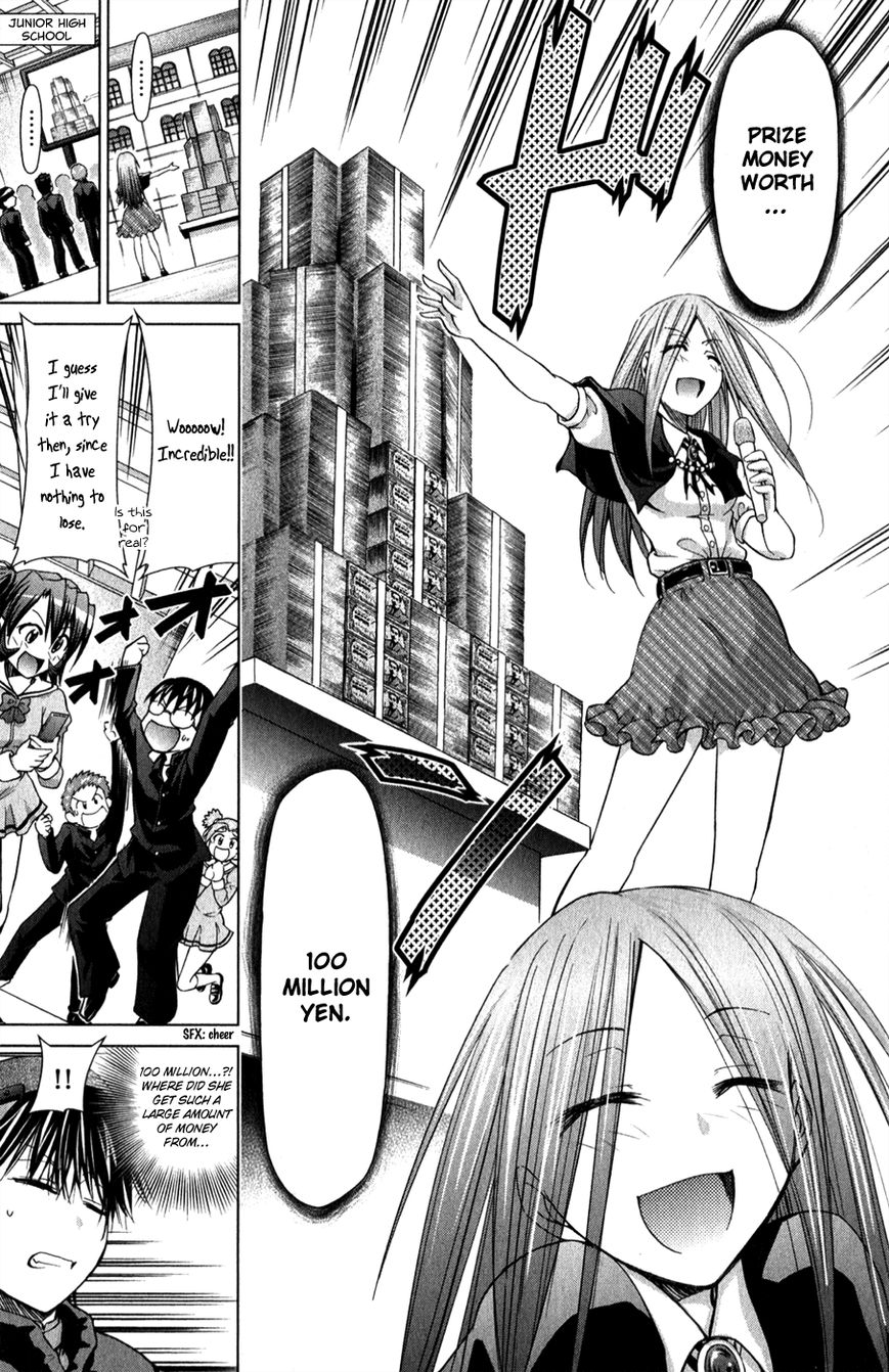 Denpa Kyoushi Chapter 134 page 13 - Chapter 134 : A Simple Game