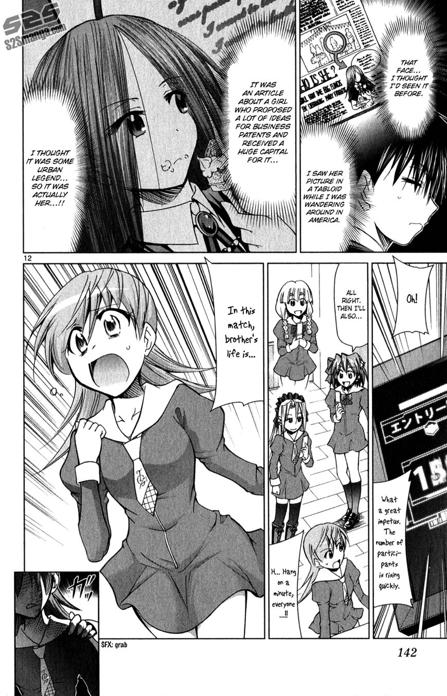 Denpa Kyoushi Chapter 134 page 14 - Chapter 134 : A Simple Game