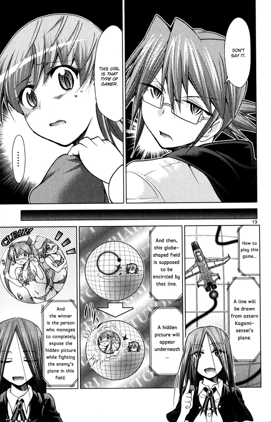 Denpa Kyoushi Chapter 134 page 15 - Chapter 134 : A Simple Game