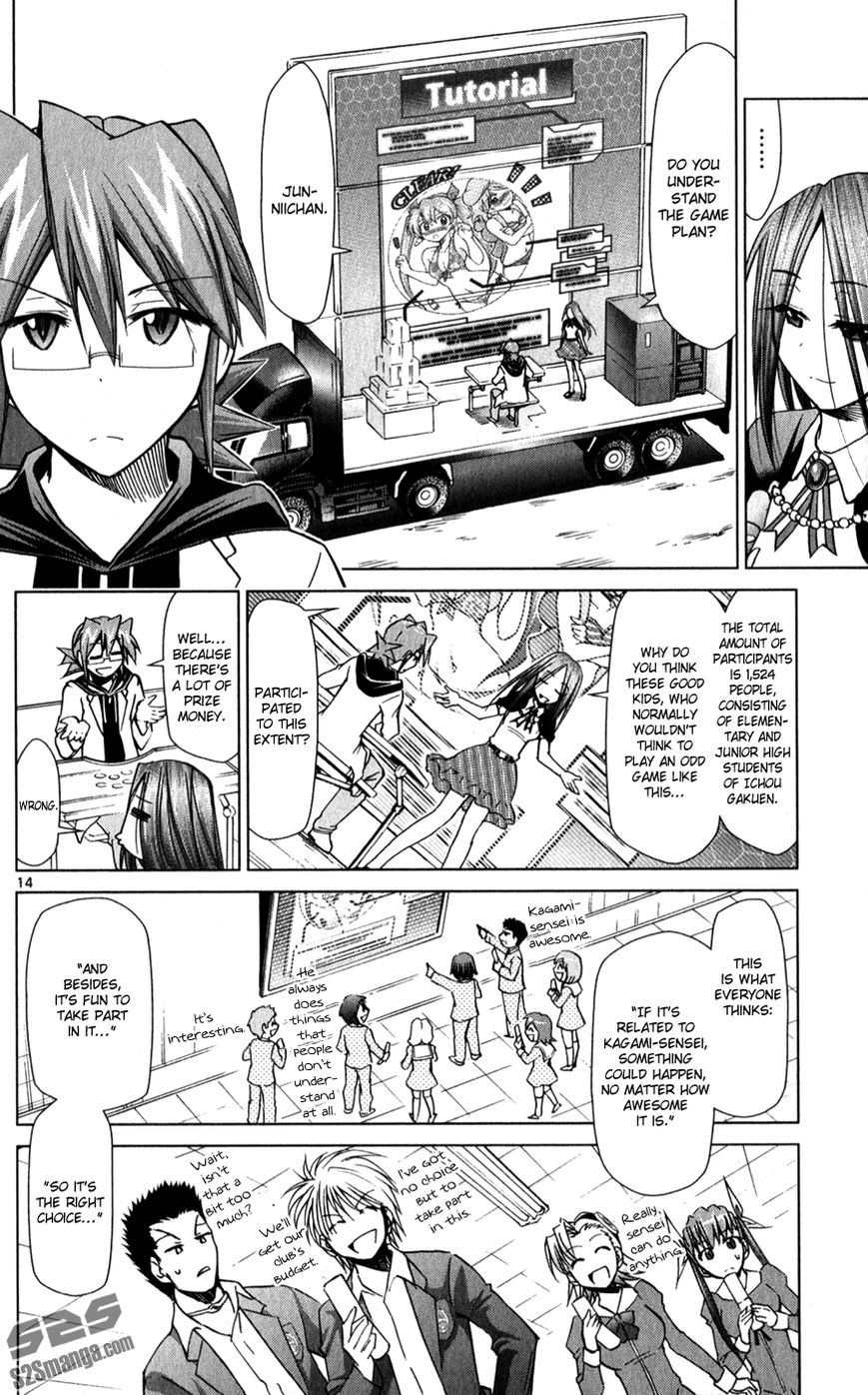 Denpa Kyoushi Chapter 134 page 16 - Chapter 134 : A Simple Game