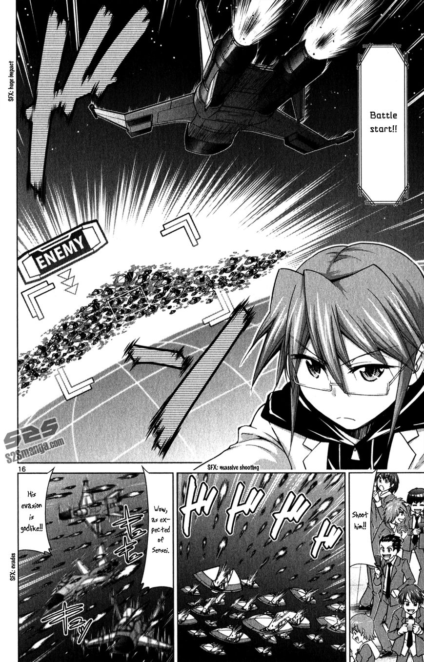 Denpa Kyoushi Chapter 134 page 18 - Chapter 134 : A Simple Game