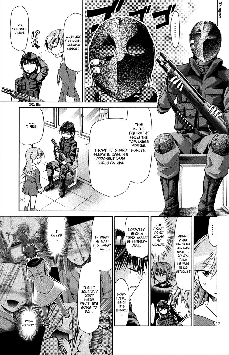 Denpa Kyoushi Chapter 134 page 5 - Chapter 134 : A Simple Game