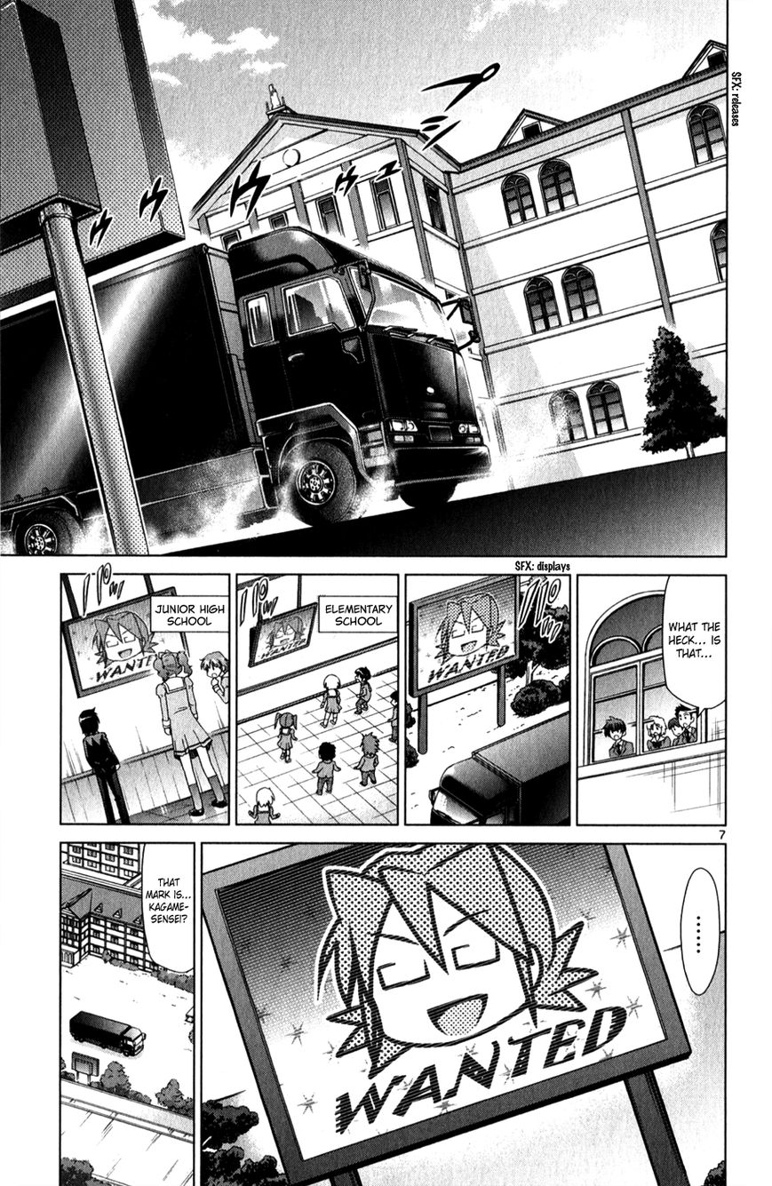 Denpa Kyoushi Chapter 134 page 9 - Chapter 134 : A Simple Game