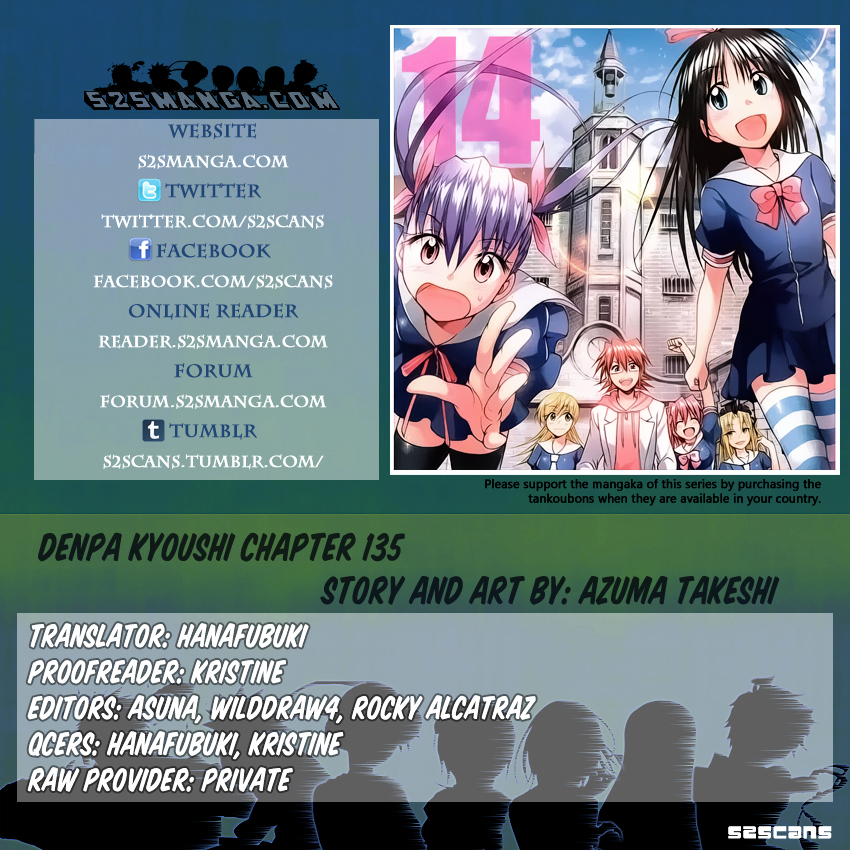 Denpa Kyoushi Chapter 135 page 1 - Chapter 135 : Defense is the Greatest...