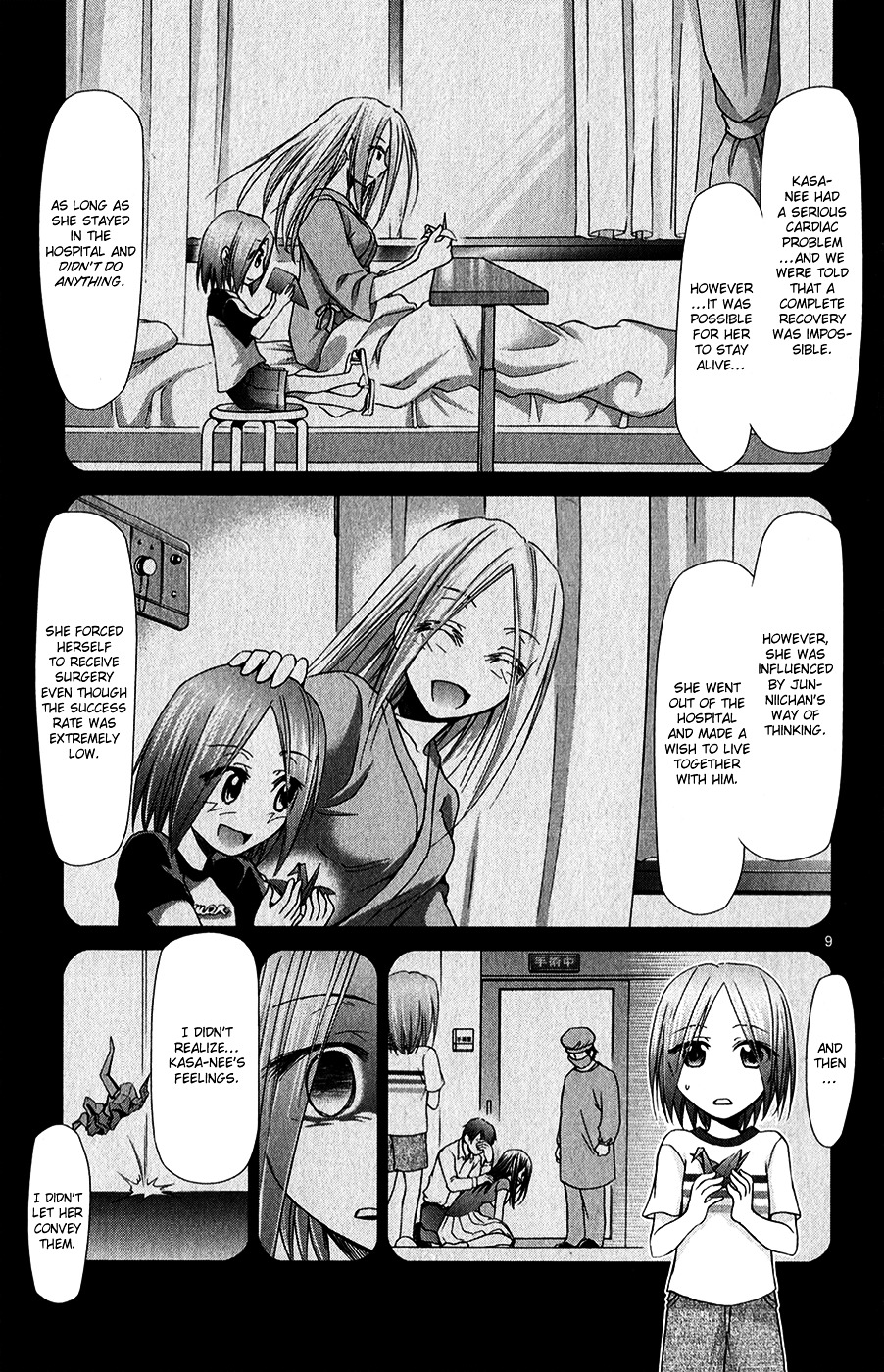 Denpa Kyoushi Chapter 135 page 10 - Chapter 135 : Defense is the Greatest...