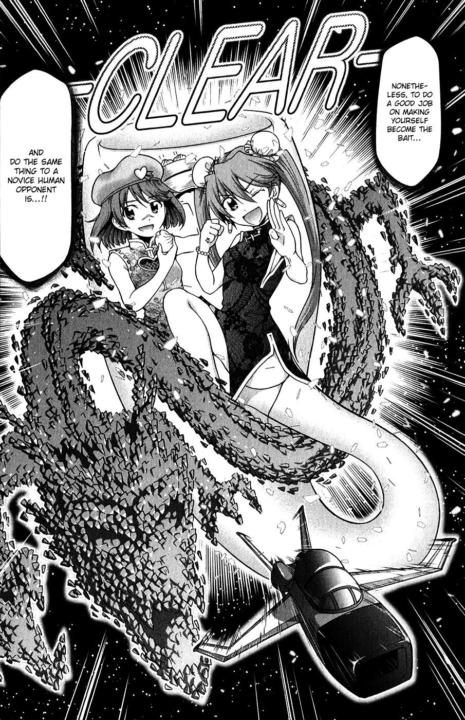 Denpa Kyoushi Chapter 135 page 18 - Chapter 135 : Defense is the Greatest...