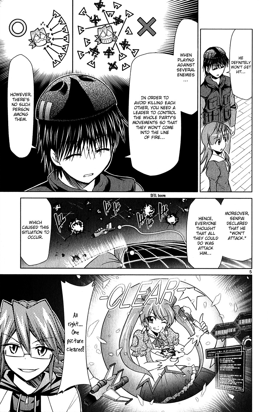 Denpa Kyoushi Chapter 135 page 6 - Chapter 135 : Defense is the Greatest...