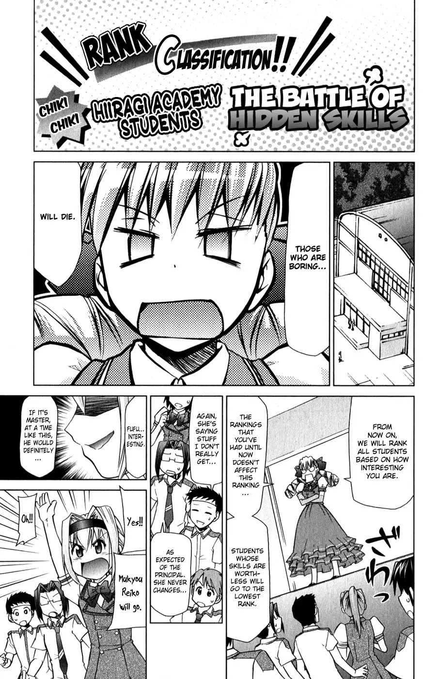 Denpa Kyoushi Chapter 136.5 page 2 - Chapter 136.5: Rank Classification: The Battle of Hidden Skills