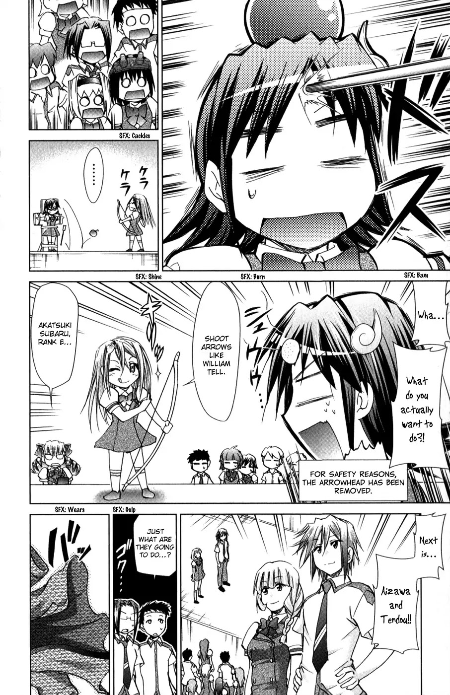 Denpa Kyoushi Chapter 136.5 page 5 - Chapter 136.5: Rank Classification: The Battle of Hidden Skills