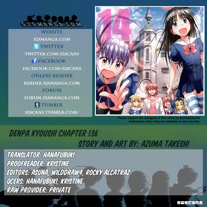 Denpa Kyoushi Chapter 136 page 1 - Chapter 136 : Even If You Say You Hate It