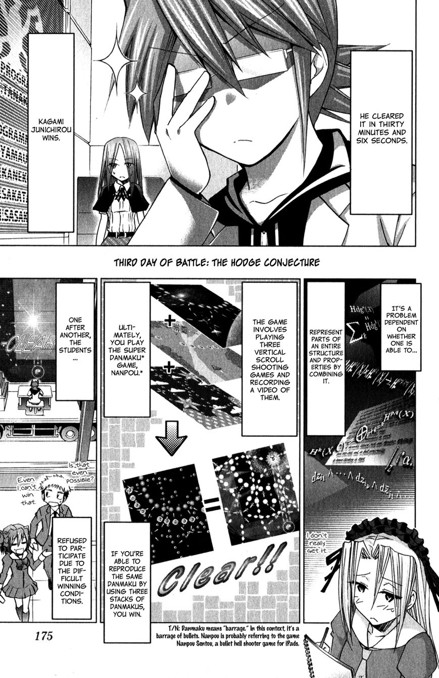 Denpa Kyoushi Chapter 136 page 10 - Chapter 136 : Even If You Say You Hate It