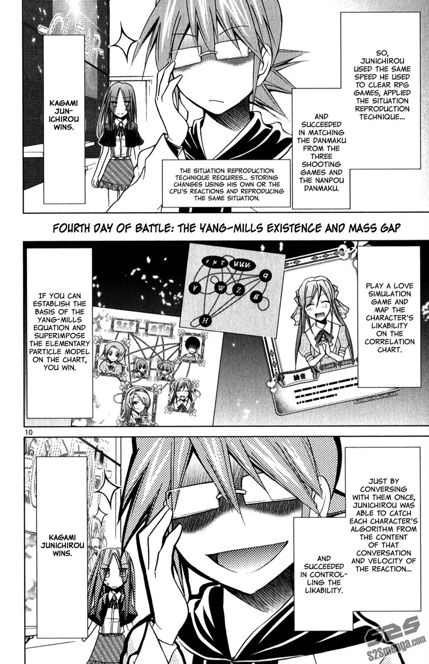 Denpa Kyoushi Chapter 136 page 11 - Chapter 136 : Even If You Say You Hate It