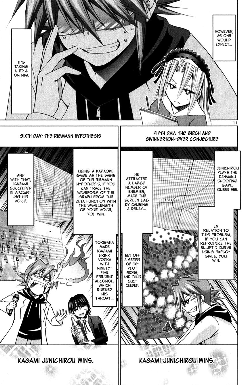 Denpa Kyoushi Chapter 136 page 12 - Chapter 136 : Even If You Say You Hate It