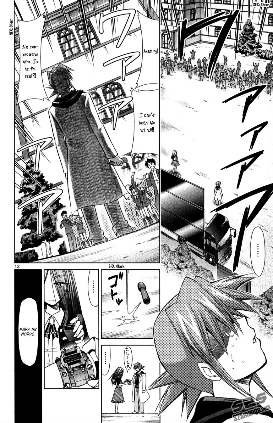 Denpa Kyoushi Chapter 136 page 13 - Chapter 136 : Even If You Say You Hate It
